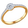 Помолвочное кольцо из золочёного серебра с фианитами 93010483