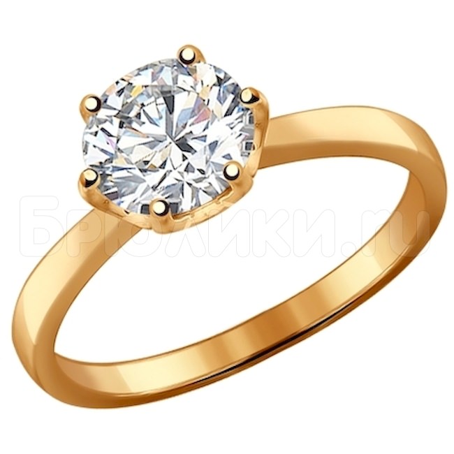 Помолвочное кольцо из позолоченного серебра 93010536