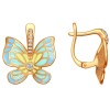 Серьги с бабочками украшенными эмалью 93020591