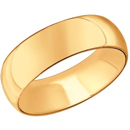 Обручальное кольцо из золочёного серебра 93110012