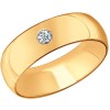 Обручальное кольцо из золочёного серебра с фианитом 93110014