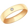 Обручальное кольцо из золочёного серебра с фианитом 93110015
