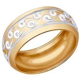 Обручальное кольцо из золочёного серебра с гравировкой 93110017