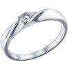 Помолвочное кольцо из серебра с фианитом 94011253