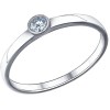 Помолвочное кольцо из серебра с фианитом 94011318