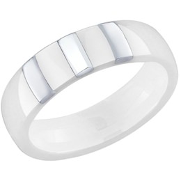 Белое керамическое кольцо с серебром 94011671