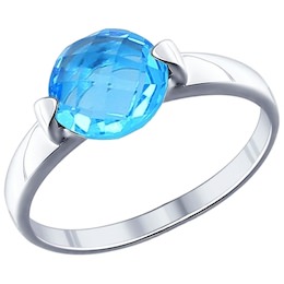 Кольцо из серебра с голубой стеклянной вставкой 94011694