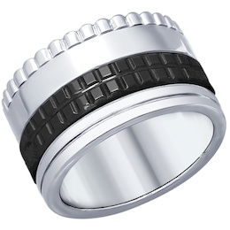 Кольцо из серебра с керамической вставкой 94011925