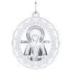 Иконка из серебра с алмазной гранью и лазерной обработкой 94100147