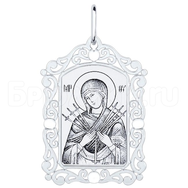 Нательная иконка из серебра «Божья матерь семистрельная» 94100230