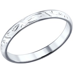 Обручальное кольцо из серебра с гравировкой 94110015