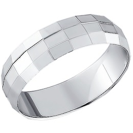 Обручальное кольцо из серебра с алмазной гранью 94110019