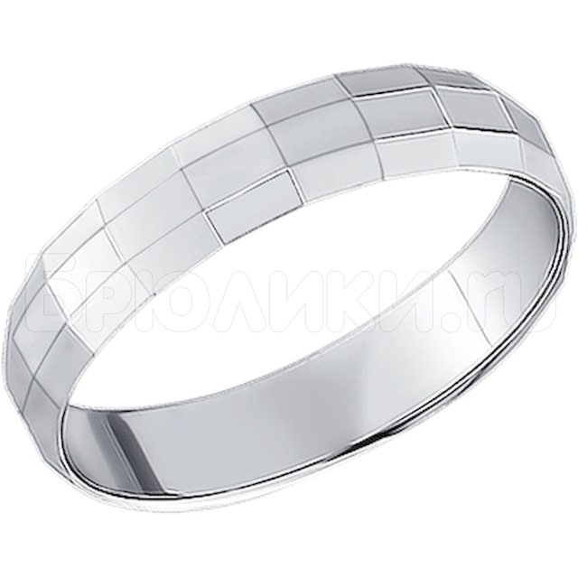 Обручальное кольцо из серебра с алмазной гранью 94110020
