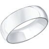 Обручальное кольцо из серебра 94110021