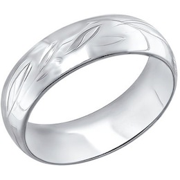 Обручальное кольцо из серебра 94110025