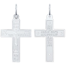 Крест из серебра 94120152