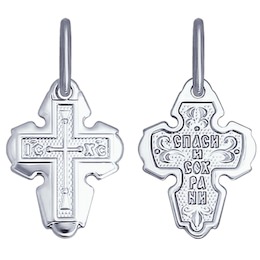 Крест из серебра 94120157