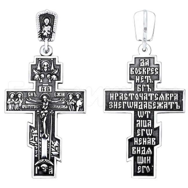Крест из чернёного серебра 95120045