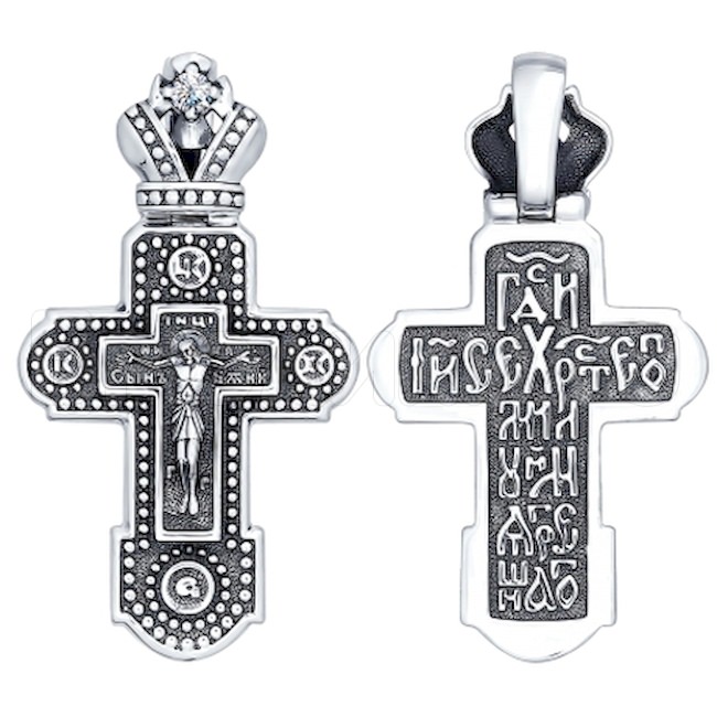 Крест из чернёного серебра с фианитом 95120069