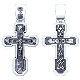 Крест из чернёного серебра с фианитами 95120095
