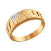Печатка из золота с алмазной гранью с фианитом 010758