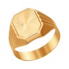 Печатка из золота с алмазной гранью 012305