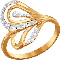Кольцо из золота с алмазной гранью 012563