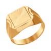 Печатка из золота с алмазной гранью 012925