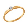 Помолвочное кольцо из золота с фианитом 016538