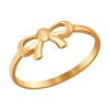 Кольцо из золота 016751