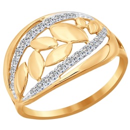 Кольцо из золота с фианитами 016923