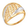 Кольцо из золота с алмазной гранью 017445