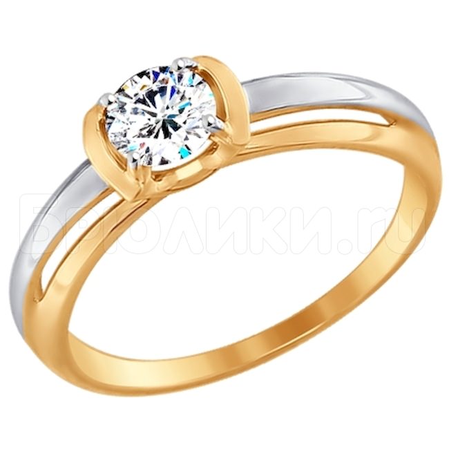 Помолвочное кольцо из золота с фианитом 017447
