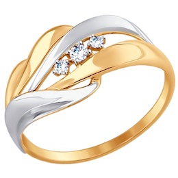 Кольцо из золота с фианитами 017459