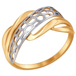 Кольцо из золота с алмазной гранью 017466
