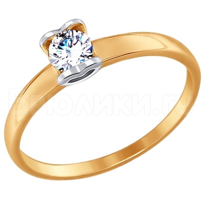 Помолвочное кольцо из золота с фианитом 017480