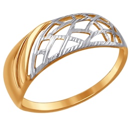 Кольцо из золота с алмазной гранью 017483