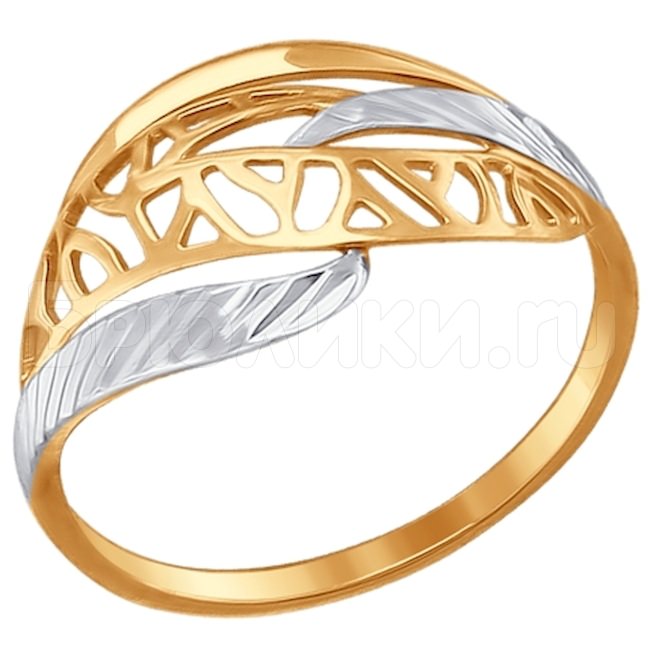 Кольцо из золота с алмазной гранью 017488