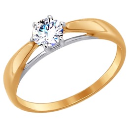 Помолвочное кольцо из золота с фианитом 017494