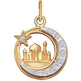 Подвеска мусульманская из комбинированного золота с фианитами 030044