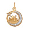 Подвеска мусульманская из комбинированного золота с фианитом 030047