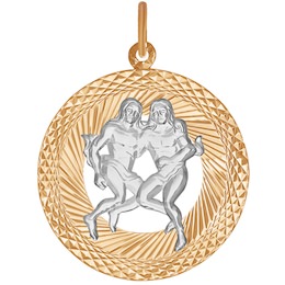Подвеска знак зодиака из комбинированного золота с алмазной гранью «Близнецы» 031201