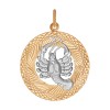 Подвеска знак зодиака из комбинированного золота с алмазной гранью «Рак» 031202