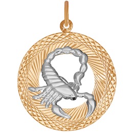 Подвеска знак зодиака из комбинированного золота «Скорпион» 031206