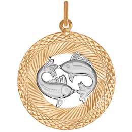 Подвеска знак зодиака из комбинированного золота «Рыбы» 031210