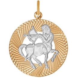 Подвеска знак зодиака из комбинированного золота с алмазной гранью «Стрелец» 031219