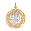 Подвеска знак зодиака из комбинированного золота с алмазной гранью «Дева» 031228