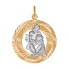 Подвеска знак зодиака из комбинированного золота с алмазной гранью «Водолей» 031233