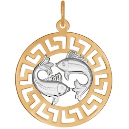 Золотая подвеска со знаком «Рыбы» от SOKOLOV 031246