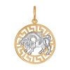 Подвеска знак зодиака из комбинированного золота 031295